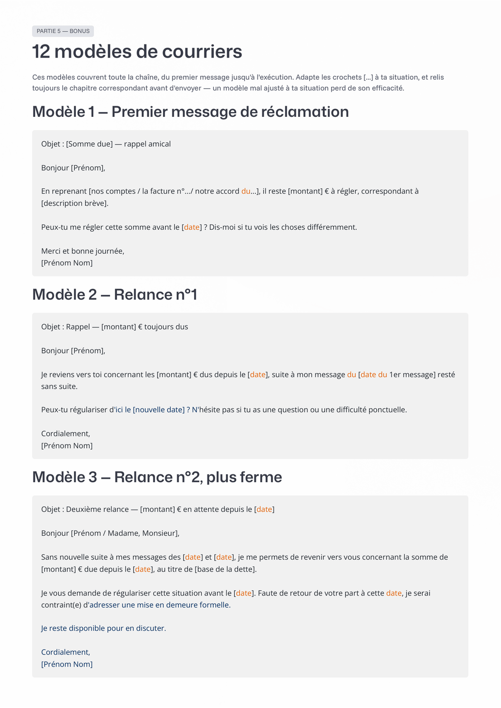 Réclame Ton Argent