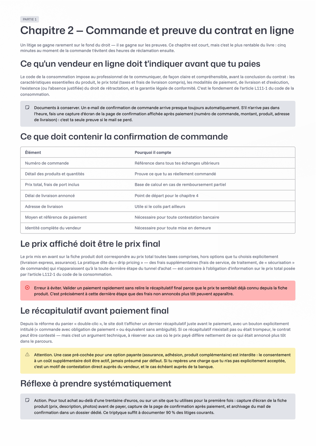Achats Internet : Remboursements & Litiges